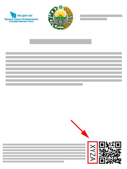 Hujjat namunasida QR-kod yonidagi PIN-kod joylashuvi